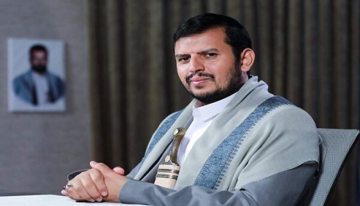 Seyyid Abdulmelik El Husi'den Önemli Açıklamalar