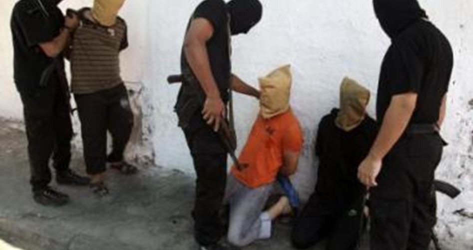 ​Gazze Şeridi'nde Gerçekleştirilen Operasyonda Birçok Siyonist Ajan Gözaltına Alındı