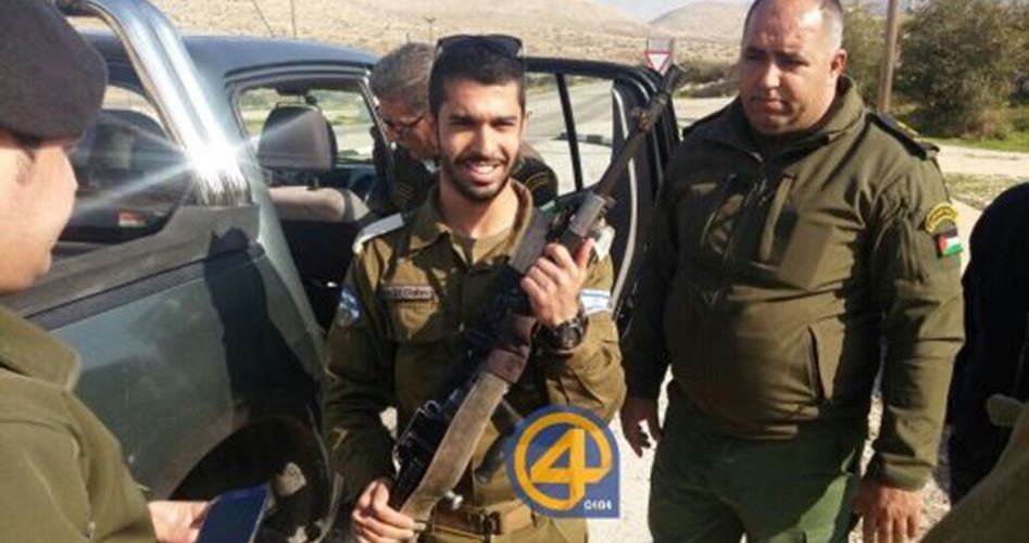 Abbas Yönetimi Güvenlik Güçleri Gençlerin Aldığı Silahı Siyonist İsrail Ordusuna Teslim Etti