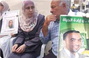Abbas Yönetimi Siyasi Tutuklulara İftara Atıyor