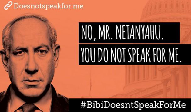 ABD'deki İsrail lobisinden Netanyahu karşıtı kampanya