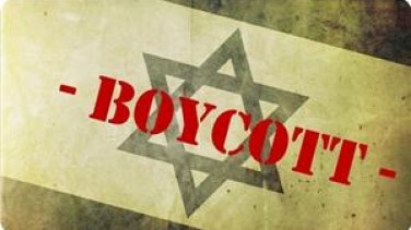  ABD'li bazı kurum ve kuruluşlardan İsrail'e Karşı Boykot Girişimi'ne üyelik 