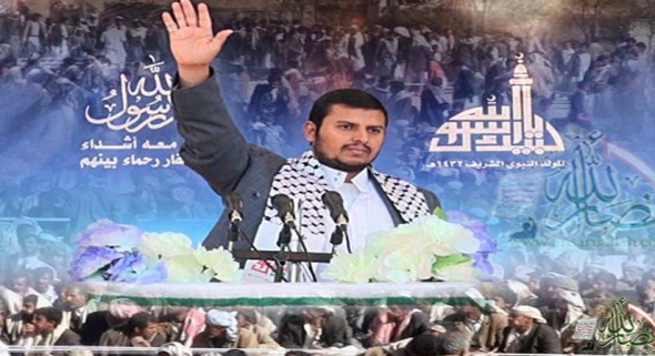 Abdulmelik el Husi:''Suud Rejimi Siyonist İsrail'e Hizmet Ediyor''
