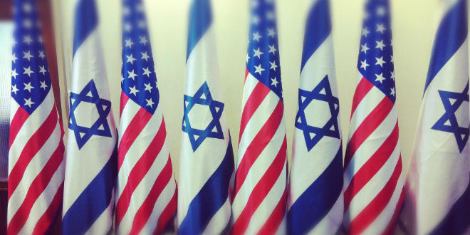 Amerika'dan Siyonist İsrail'e Destek