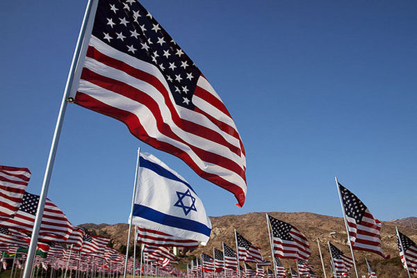 Amerika Gasıp İsrail'in Savaş Suçlarını Destekliyor