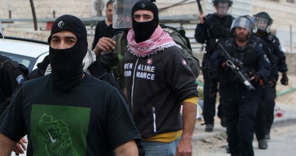Arap Kılığına Giren Siyonist Polisler Filistinli İki Genci Gözaltına Aldı