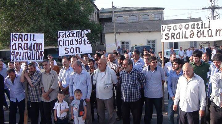 Azerbaycan İslam Partisi Lideri Muhsin Samedov: Katil İsrail Azerbaycan'ın Dostu Olamaz