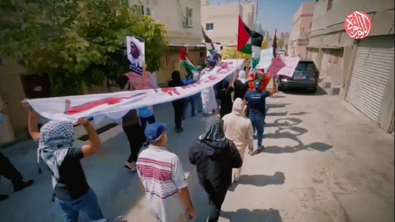 Bahreyn Halkı Korsan İsrail'le Normalleşmeye Karşı