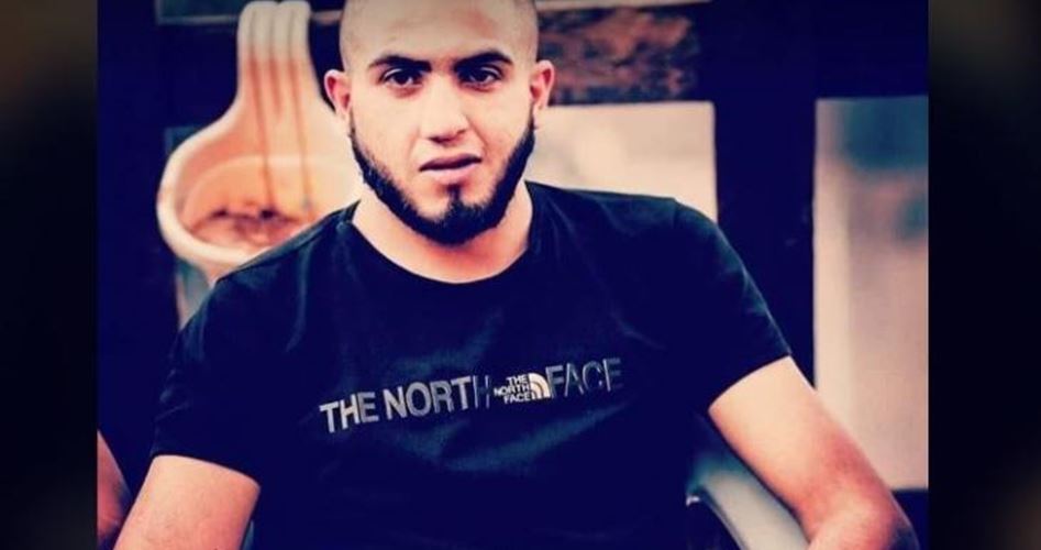 Batı Şeria'da Filistinli Bir Genç Şehit Oldu