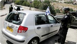 Batı Yaka Ve Kudüs'te Eylemler