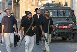 Batı Yaka ve Kudüs'te Yaşayan Yahudi Yerleşimciler Silahlanıyor