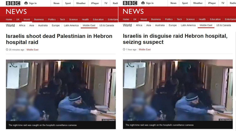 BBC Siyonistlerin Baskısıyla Haber Başlığını Değiştiriyor