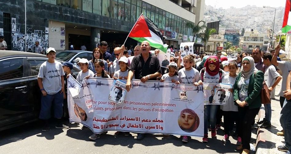 Beytlahim'de Açlık Grevindeki Filistinli Esirlere Destek Yürüyüşü Düzenlendi