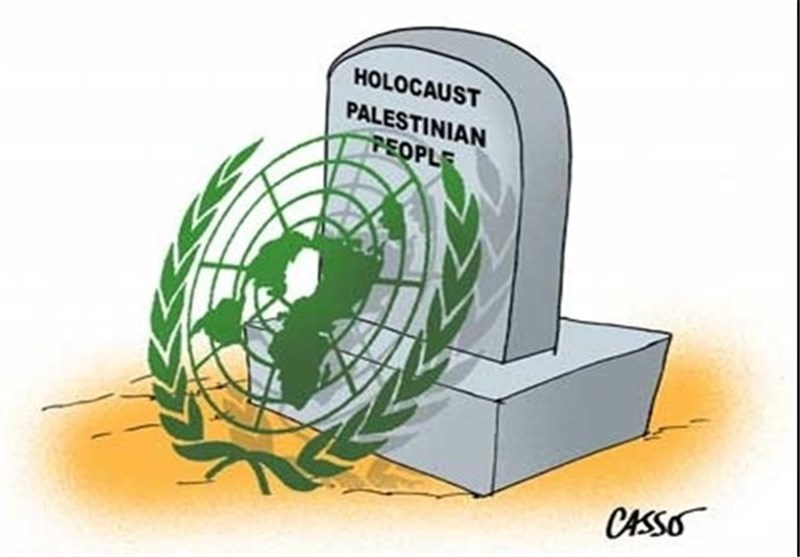 BM İran'da Düzenlenen Filistin Karikatür Yarışmasından Rahatsız Olmuş