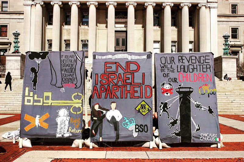 Columbia Üniversitesi'nde Siyonist Rejim Propagandası  
