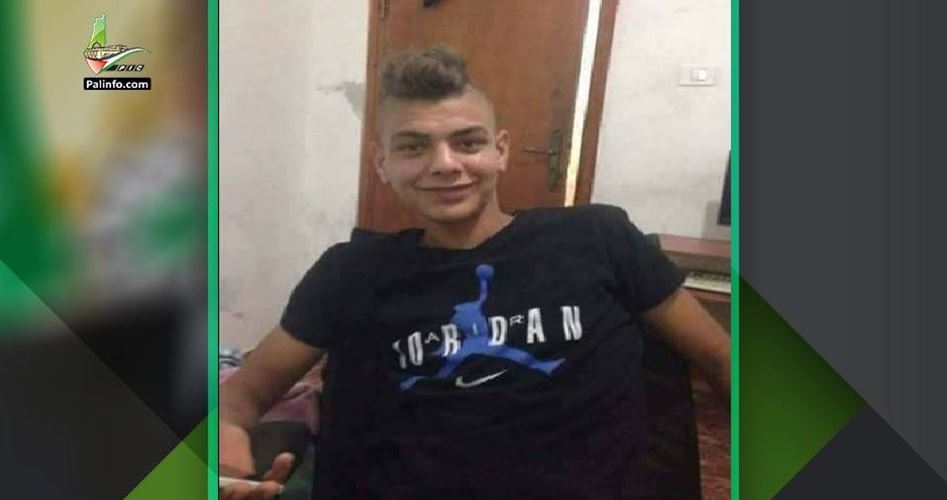 Daha Önce Yaralanan Filistinli Genç Şehit Oldu