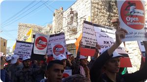 El-Halil Şehitlerini Anma Yürüyüşünde El-Halil'de Çatışmalar