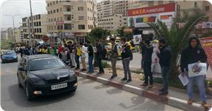 En-Necah Üniversitesi Öğrencileri Arkadaşlarının Gözaltına Alınmasını Protesto Etti