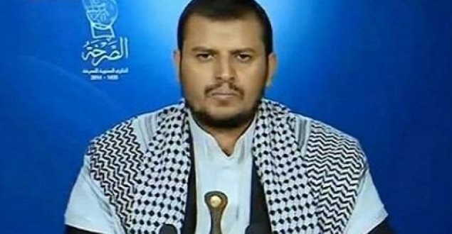 Ensarullah Hareketi Lideri Seyyid Abdulmelik Husi: ' İsrail, İslam Ümmetinin Açık Düşmanıdır'