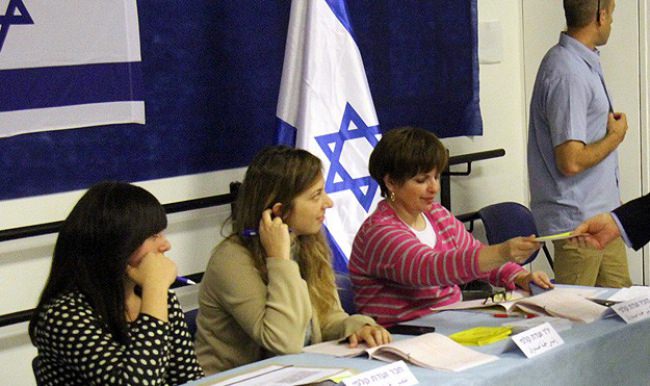 FHKC İsrail Seçimlerini Yorumladı