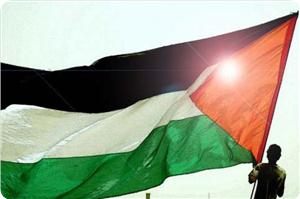 Filistin Bayrağı Ne Zamandan Beri Terör Simgesi Oldu!?