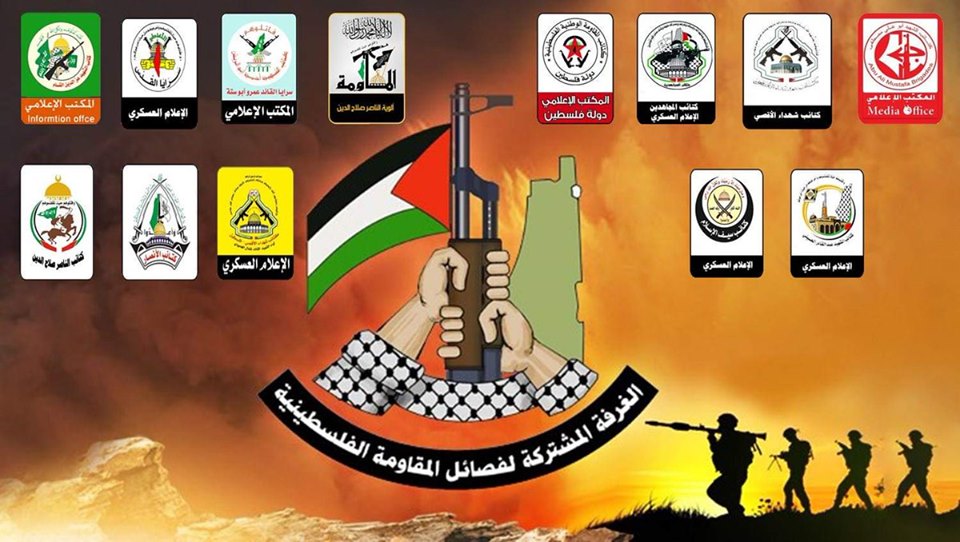 Filistin Direniş Grupları Ateşkese Onay Verdi