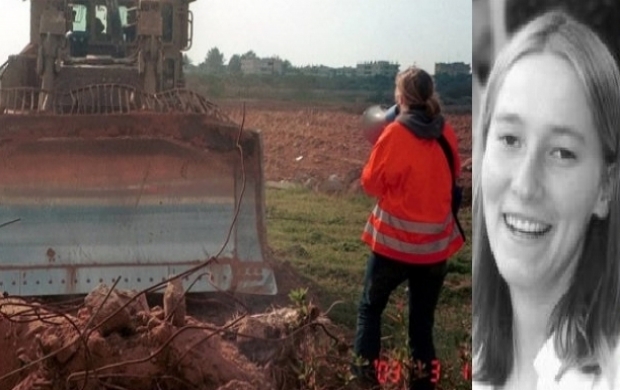 Filistin Direnişi Rachel Corrie'yi Unutmayacak