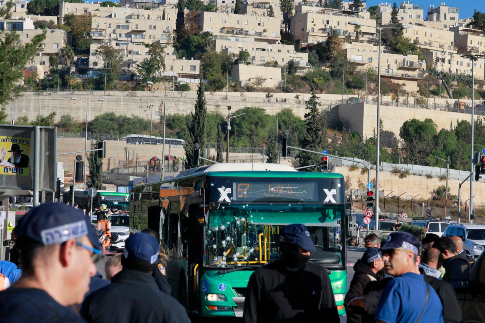 Filistin Direnişinden Kudüs Eylemlerine Tebrik