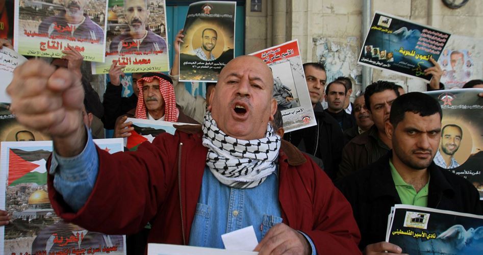 Filistin Halk Partisi'nden Abbas Yönetimine Çağrı