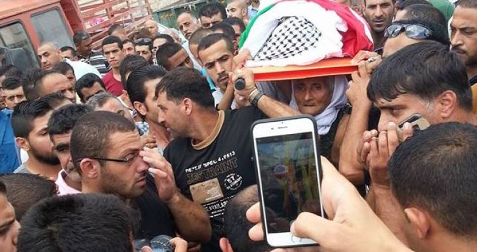 Filistin Şehit Yasir Hamdune Cenin'in Yabed Beldesinde Toprağa Verildi(FOTO)