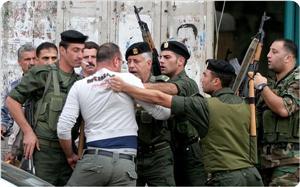 Filistin Yönetimi'ne Bağlı Güçlerin Baskıları Devam Ediyor