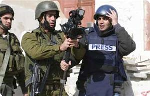 Filistinli 18 Gazeteci Siyonist Rejim  Zindanlarında Esir Tutuluyor