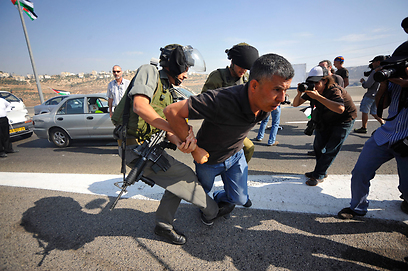 Filistinli Aktivistler Eylem Yaptı