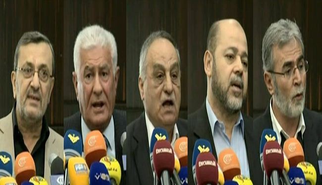 Filistinli Direniş Gruplarından ''Filistin'e Ulusal Destek Konferansı''
