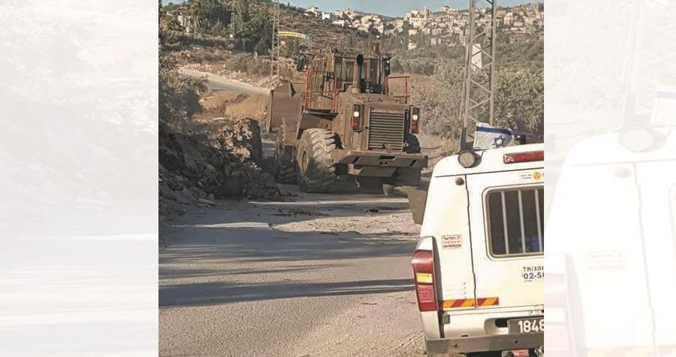 Filistinli Direnişçiler Ramallah Yakınlarında İşgalcilere Ait İki Araca Ateş Açtı