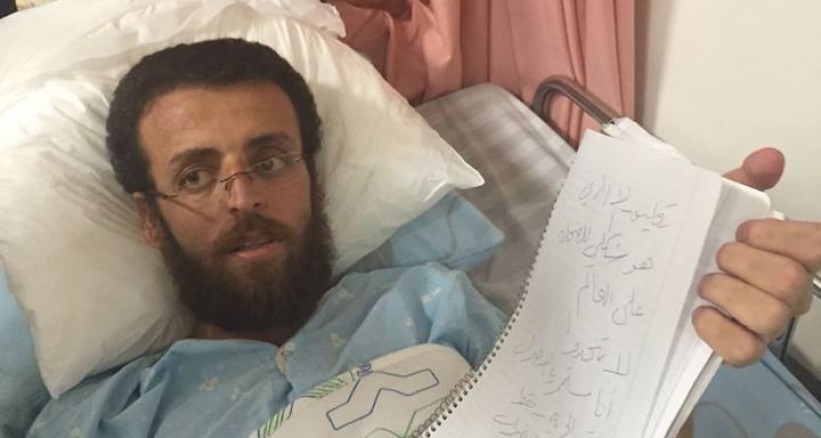 Filistinli Esir Gazeteci Muhammed El-Kik 13 Gündür Açlık Grevinde