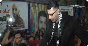 Filistinli Esir Nidal Süleyman Takatika Dün Serbest Bırakıldı