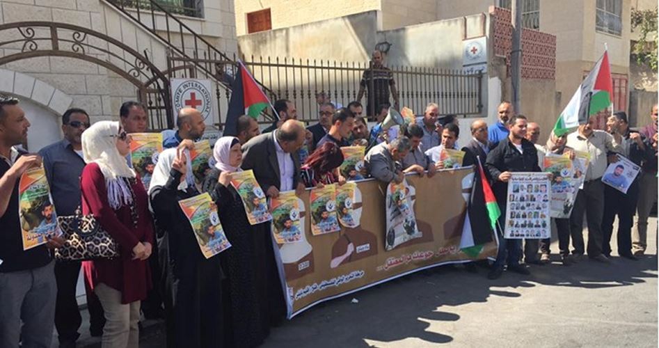 Filistinli Esirin Siyonist Rejim Zindanlarında Şehadeti Nablus'ta Protesto Edildi