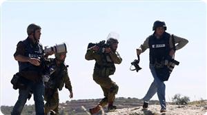 Filistinli Gazeteciler Batı Yaka'da Eylem Yaptı