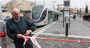 Filistinli Gençler Kudüs'ün Kuzeyinde Tramvayı Taşladı İddiası