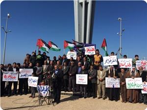 Filistinli Gruplar, Gazze Limanı'nın Açılması Projesini Destekliyor