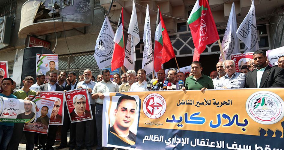Filistinli Gruplardan Açlık Grevindeki Esirlere Destek Gösterisi