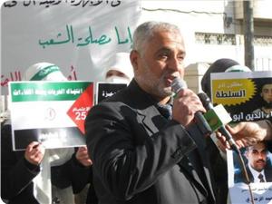 Filistinli Milletvekili Serbest Bırakıldı