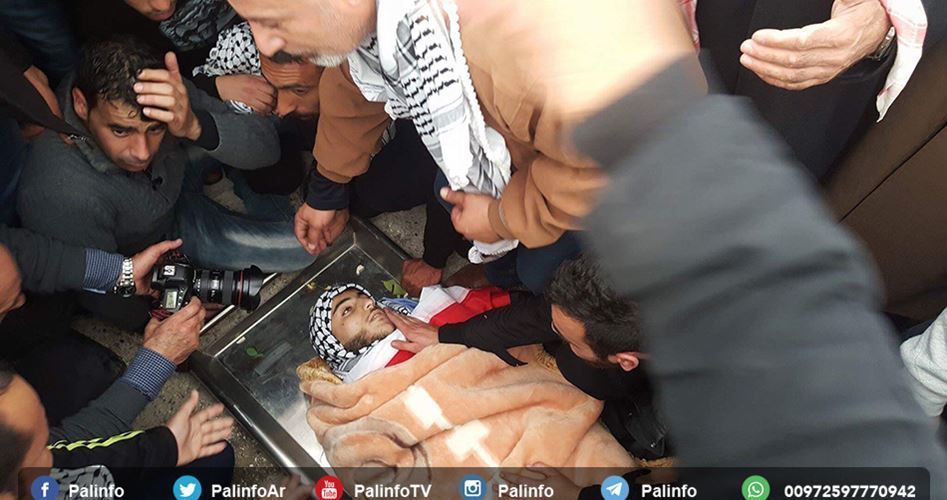Filistinli Şehit Genç Beytlahim'de Kalabalık Bir Cenaze Töreniyle Toprağa Verildi