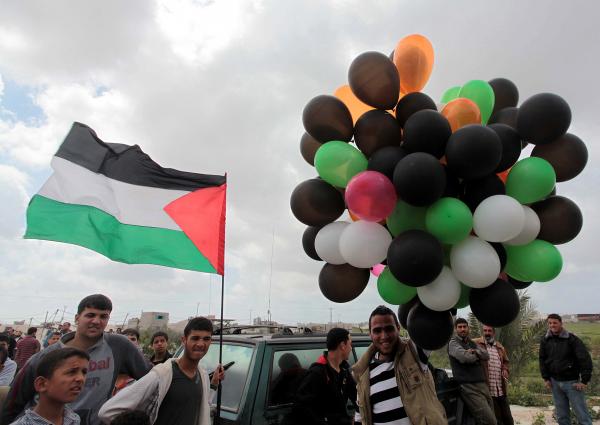 Filistinliler “Toprak Günü”nün 41. Yıldönümünü  İhya Ediyor