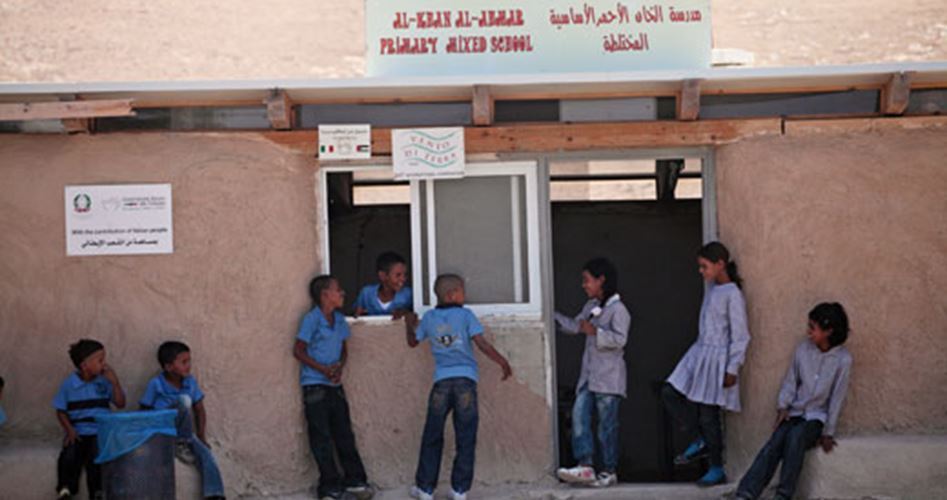 Gasıp İsrail Filistinli Çocukların Okulunu Yıkmak İstiyor