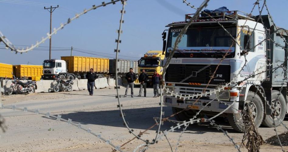 Gasıp İsrail Gazze'den İhracatı Yasakladı