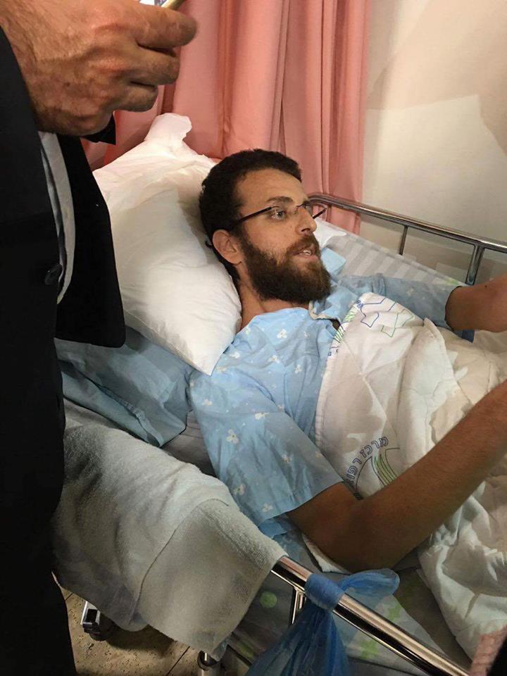 Gasıp İsrail Rejimi Filistinli Gazeteci El Gik'i Cezaevi Hastanesine Sevk Etti