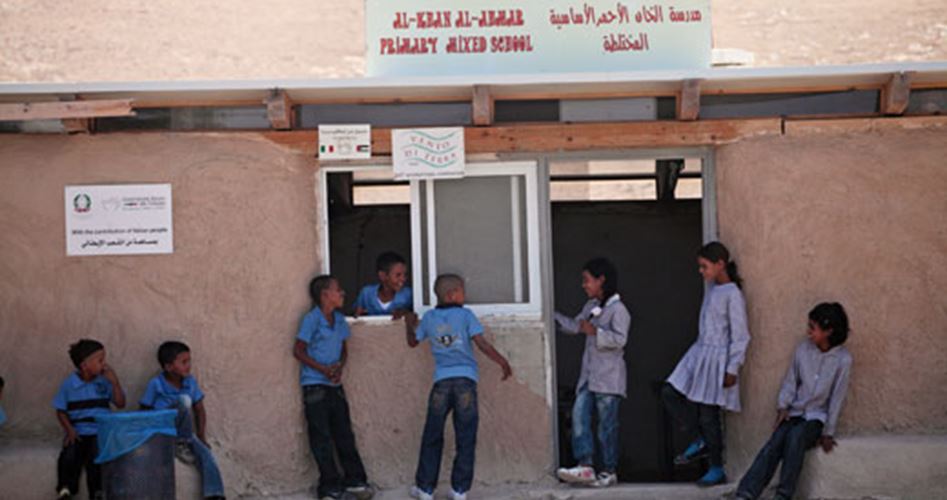 Gasıp İsrail Rejimi Filistinlilere Ait Bir Okulu Kapatacak