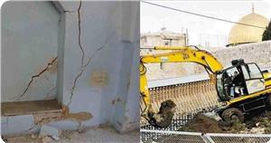 Gasıp İsrail Rejiminin Aksa'nın Çevresinde Yaptığı Kazılar Evlere Zarar Veriyor